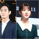 &#34;故김새론과 15세부터 열애&#34;vs&#34;김수현, 가장 강력한 법적대응&#34;..&#39;지켜보자&#39; 여론 [종합] 이미지