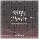 아트앤에듀학원 이미지