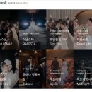 메이크업스타.인터뷰스타 | W. 본식 DVD 가성비 업체 추천, 스냅스타 계약 후기 (추천인 코드 공유, 페이백 有)