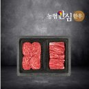 2018년 1월 정모합니다~!! 20일 토요일, 운암 도란치킨 (한우셋트 등 설 선물 증정) 이미지