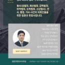 제이에이컴퍼니주 이미지