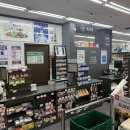 진산슈퍼 이미지