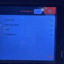 인쌩맥주인천 - 서구 중봉대로586번길 9-11 | 주안역술집 인쌩맥주 인천주안역점 맥주 하이볼 짜게치 술찜파스타 솔직후기