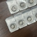 레이안경원 | 바슈룸레이셀 오로라블랙 렌즈링크 원데이 렌즈 할인 추천