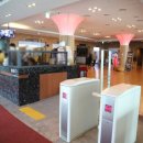 소백산풍기온천리조트 이미지