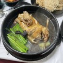 (주)쎈놈 | 여름방학