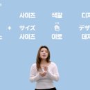 일본어 여행 회화 이미지