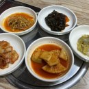 용솔해장국