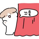 은혜족발 이미지