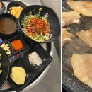 더냉삼