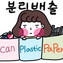 Let‘s go 레고 이미지