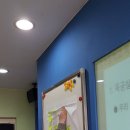 능길초등학교 이미지