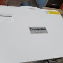 동원스크린 이미지