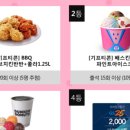 광주새우리병원 네이버블로그