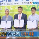 자이2차어린이집 이미지