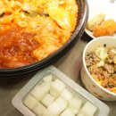 일미리금계찜닭성서장기점 | 성서 배달맛집 일미리금계찜닭 아일랜드 보고 먹어봤어