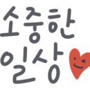 뭉개뭉개 이미지