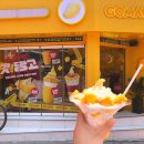 고망고 홍대입구역점 이미지