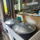 야채왕만두분식 이미지