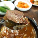 쌍정식당 이미지