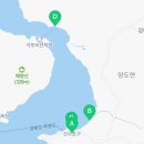 외포리젓갈시장1(외포리547-15) 이미지