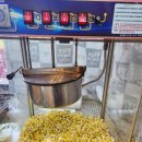 양벌초등학교 | [양벌초등학교앞수학학원]양벌초등학교앞수학연구소학원 연말파티후기~♡