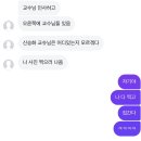 차수은혜 | 스물넷, 미약한 시작들!♥