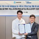 현대오토 이미지