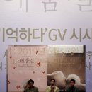 에움길 | (스포없음)에움길 후기