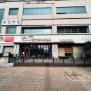 백마로,강송로 티스토리