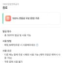 세명맛집 이미지