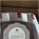 옥현로 46번길 | 에프엠영어학원 재학생 후기: 거동하며 영어도 공부할 수 있을까?