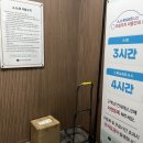 AJ피트니스 네이버블로그