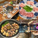 [김해 주촌 맛집] 숙성돼지고기 구워주는 고깃집 '포크쌀롱' 솔직 후기 🐷🔥