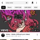 부모곡 | 결혼식 BGM 추천｜신랑신부 입장곡, 행진곡 타이밍(시간 편집) 후기