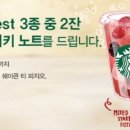 다피지오 네이버블로그