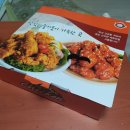 블랙퀸의치킨사랑 - 창녕군 화왕산1로 73 | 블랙퀸의치킨사랑