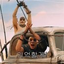 하리네 - 서귀포시 일주서로2048번길 156-21 | 하리네