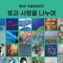 월영갤러리