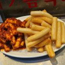 온누리 | 서촌 통인시장 기름떡볶이 맛집 온누리상품권 사용 후기