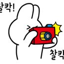 일동 자동차 공업사 이미지