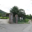 서봉산 산림욕장 1 이미지