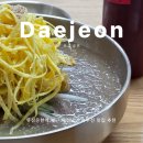 유성시장 번영회사무실 | 대전유성구맛집 유성온천역 부근 봉명동 육전냉면 추천 유성냉면