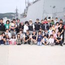 부산해군전우회 3함대사령부 일본해상자위대및대조영.광개토대왕함견학 이미지