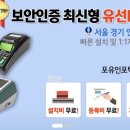 군자1등축산