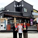 까페미원동 이미지