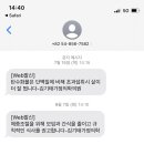 김기태가정의학의원 이미지