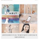 태리블리 | [2021.04.15]아이디어블로그과제#4
