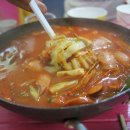 해피월드종이학 이미지