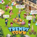 버블타운 이미지